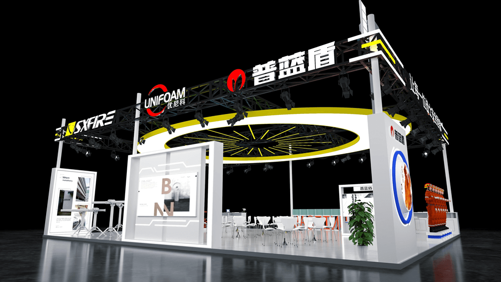 PLENT & SXFIREPRO Mengundang Anda ke CHINA FIRE 2025 di Beijing!