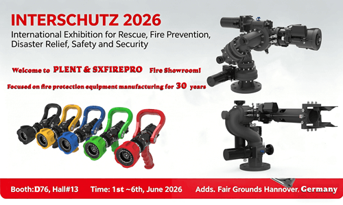 Bergabunglah dengan Kami di INTERSCHUTZ 2026 di Hanover